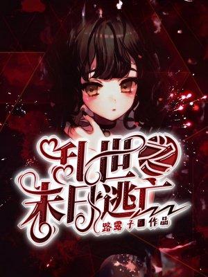 开局徒手抬钢卷，我的天赋叫劲大