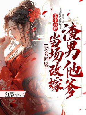 平原求生：我每天刷新一个小情报