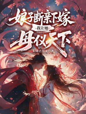 公路求生：我靠商城养活了全世界