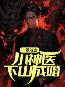 快穿撩撩撩:BOSS都想独占我
