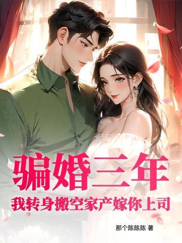 舰娘的地球生活