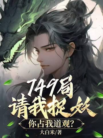 网游之双剑传说