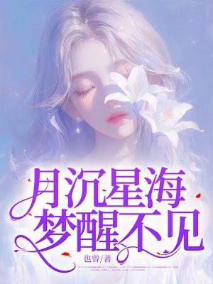 网游之死灵王者