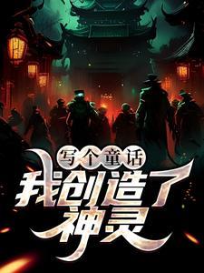 网游之至强剑士