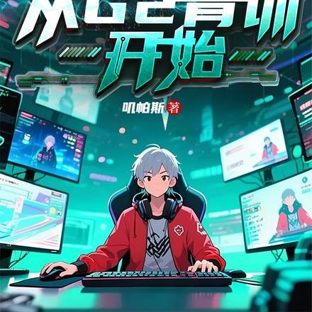 见鬼现场回头看身后