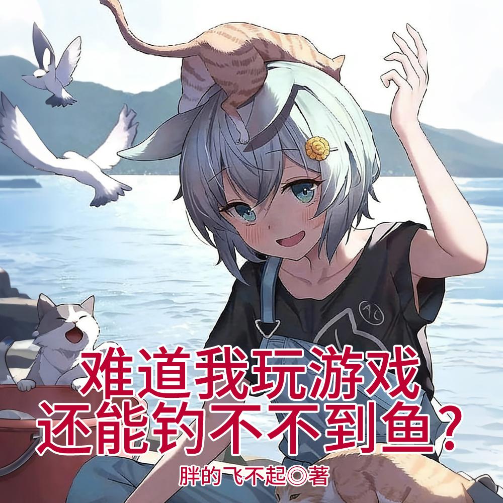 豪门强娶:夫人超大牌