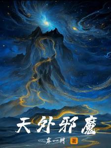 总裁的大牌娇妻