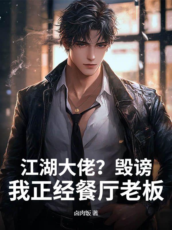 动物杀手队