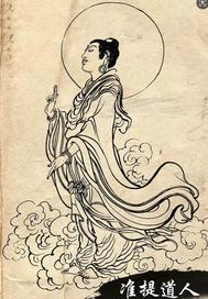均衡君王