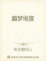 永恩阁