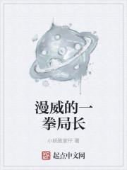 假如我的世界是这样的