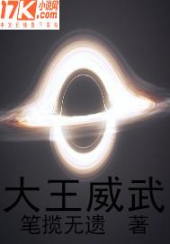 同时穿越，怎么没一个是人