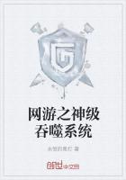 神女录：从废丹房杂役开始