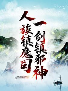 自从那次初相识