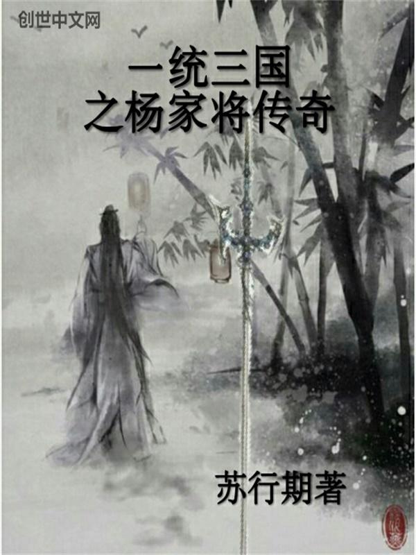 奇幻领主:从开拓骑士开始