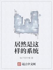 奋战沙场，捡个殿下回家养