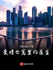 杀戮证道：开局解锁齐天大圣！