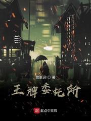 让你唱歌,你却要当娱乐圈教父