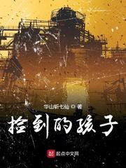 绝路之上