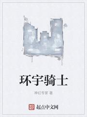 我竟是闪婚总裁老婆的白月光