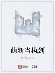 枝上雪