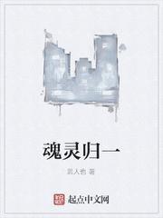 换嫁冷脸飞行员,一胎三宝赢麻了