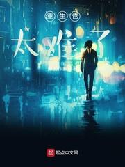 揣了主角受的蛋后我跑了