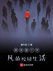 特殊服务
