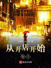 和主角攻受成室友后