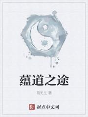 三国：我爹魏延不是反贼