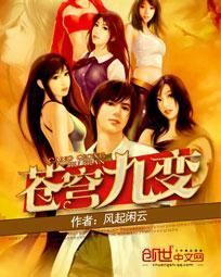 百天从零考清北，惊动全球学术圈