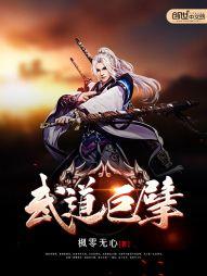 装乖失败，温和前夫强制爱！