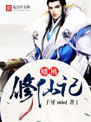 穿书七零，换嫁绝嗣大佬后多胎了