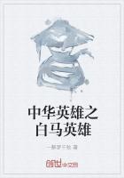 陈青源董问君