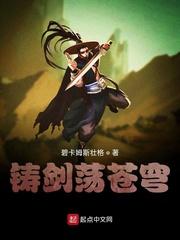 荒星有只小雄虫好想有只猫原著小说未删减