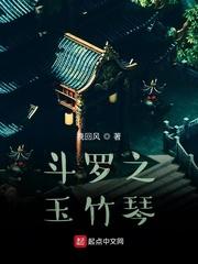 超级小子但反转世界by颜荀笔趣阁无弹窗