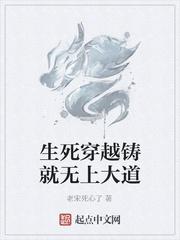 小情人苏玛丽TXT百度网盘