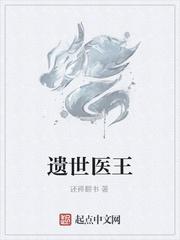爱与他梦筱二番外完整版