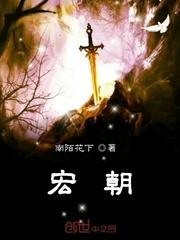 给卫莱的一封情书by梦筱二笔趣阁无弹窗