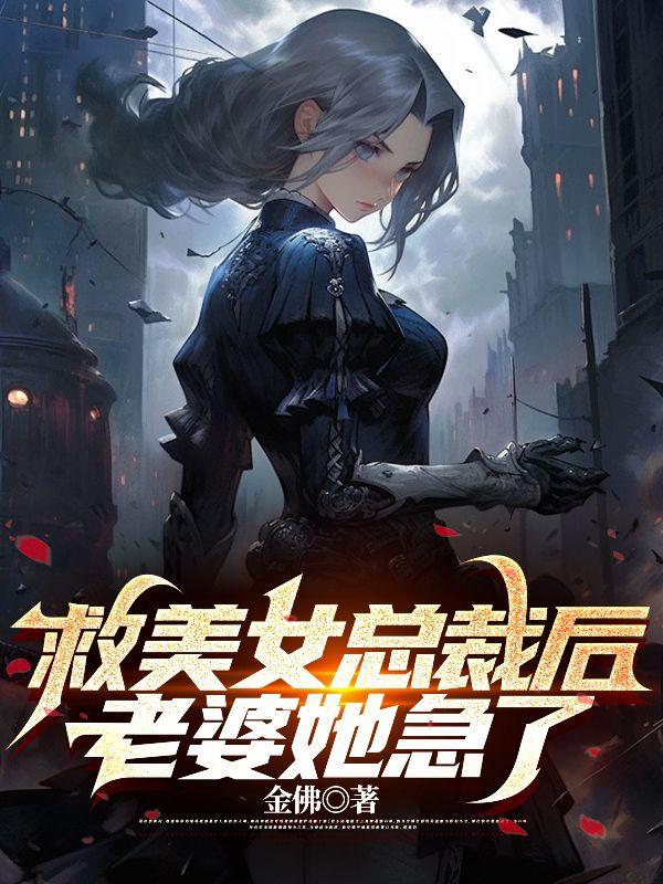 汉魂天下：兴汉