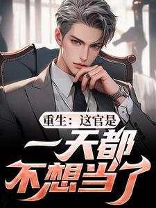 饥荒年：我猎户喂饱全家多子多福