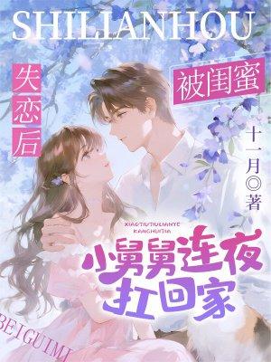 我一个县长，看评论办公怎么了