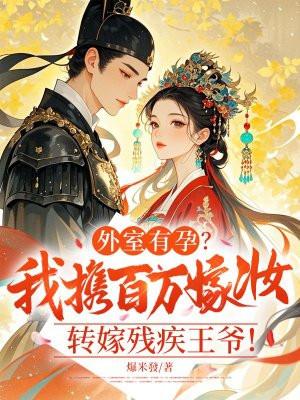失落的查克拉