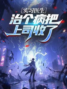 入住四合院：看我感化众“禽”