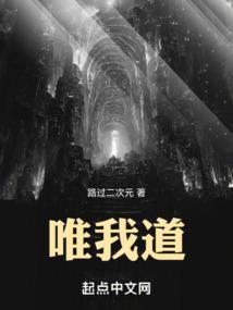 海彤战胤