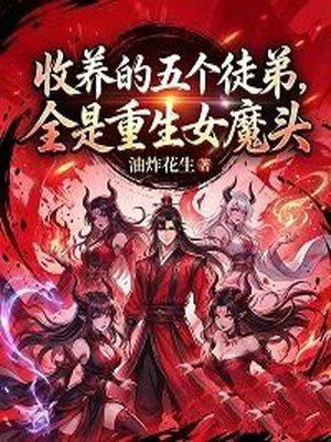 影后绯闻有点多