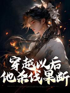 三角洲：邪恶猫猫头是我女朋友