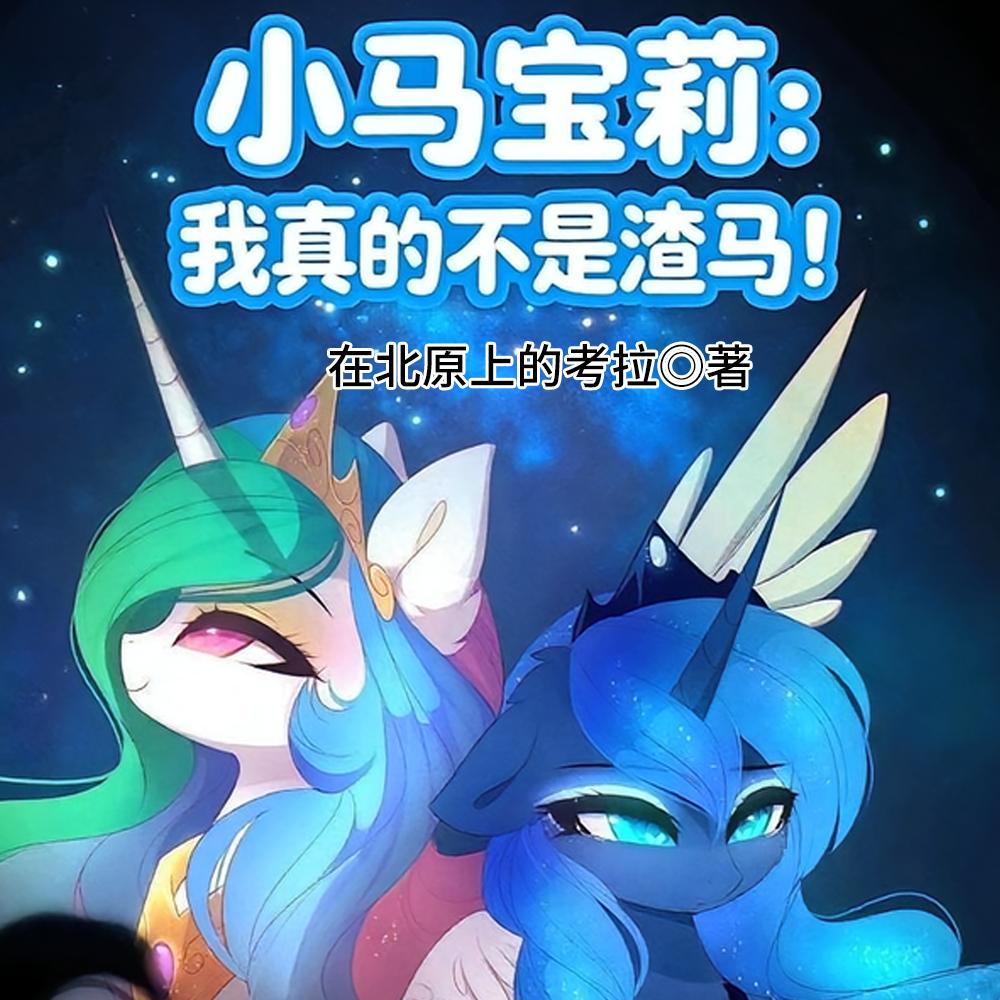 痘鱼