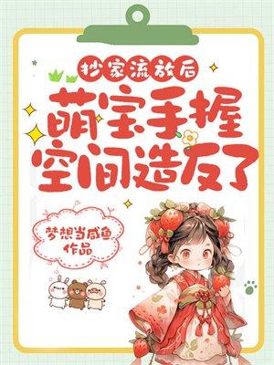 零难度