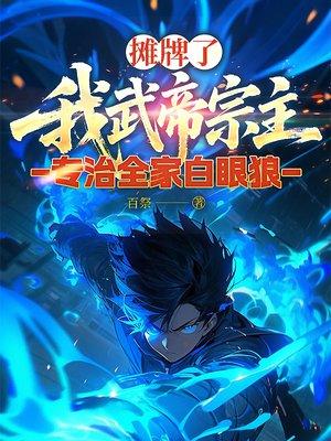 灰色之下
